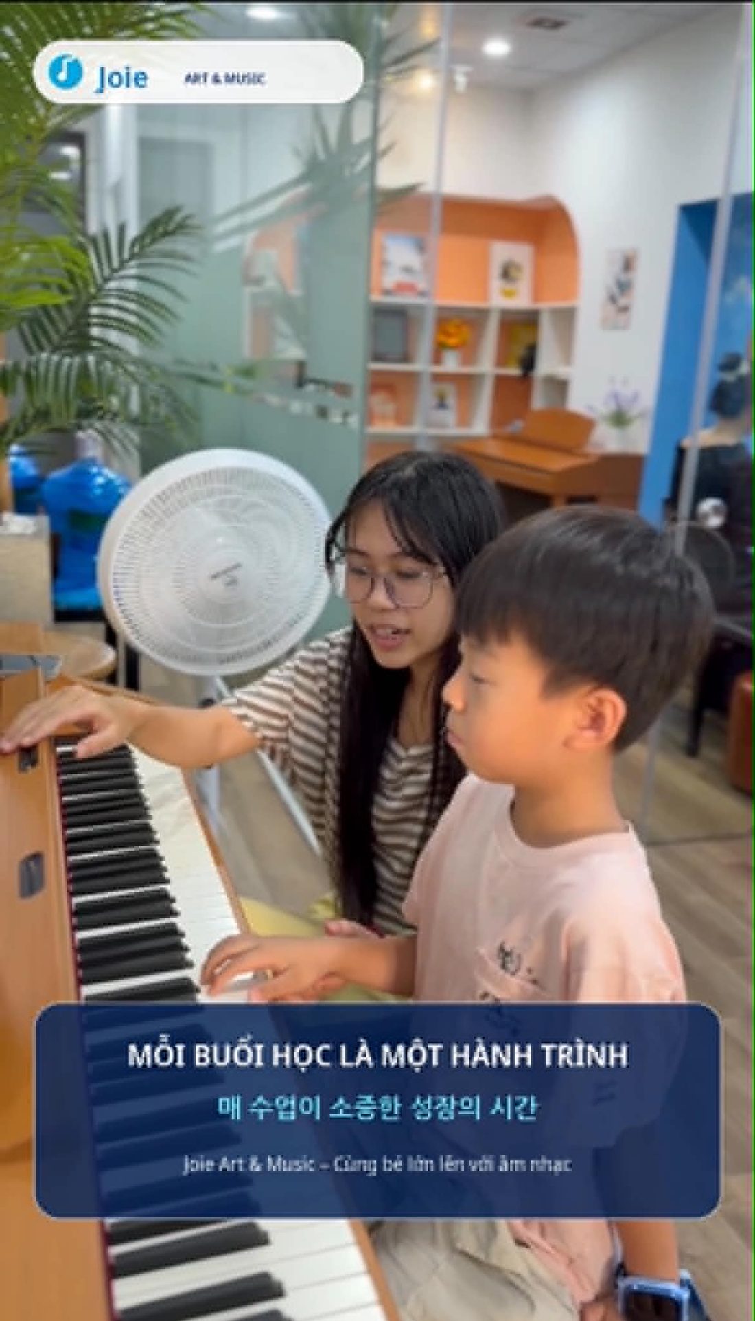하노이 피아노 학원 추천 | JOIE ART & MUSIC  우리 아이의 첫 번째 음악 교육